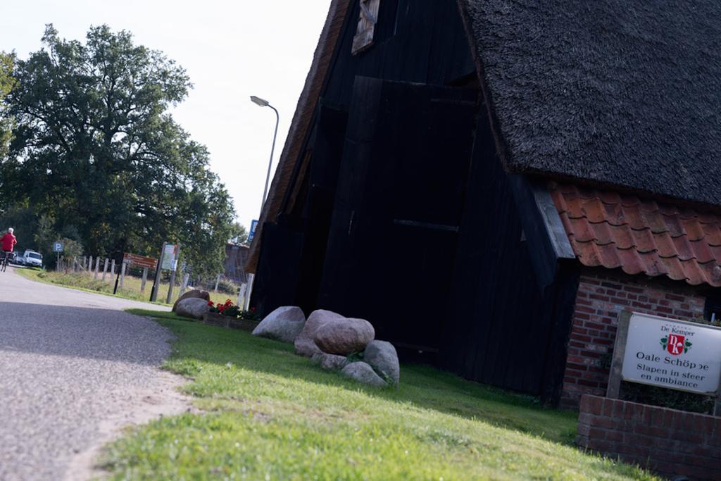 Herberg De Kemper Маркело Номер фото